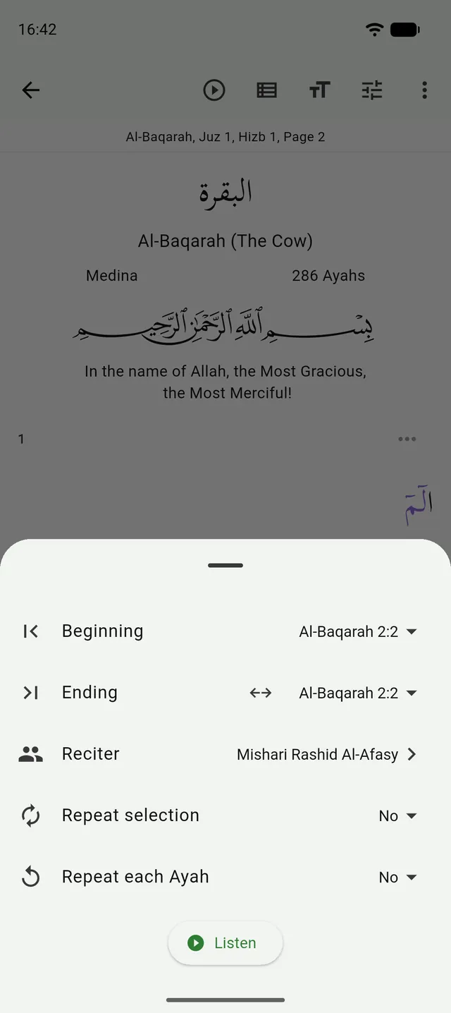 The recitation sheet in Tanzil with the range, the reciter and the repeat options
